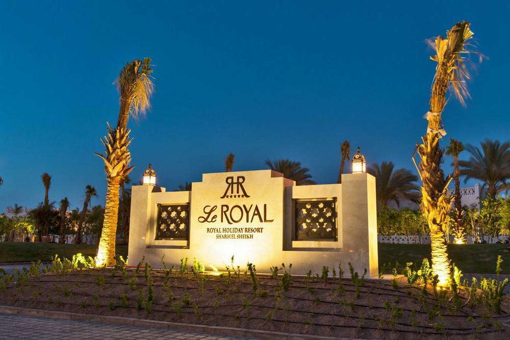 Le Royal Holiday Resort Aqua Park Şarm El-Şeyh Dış mekan fotoğraf